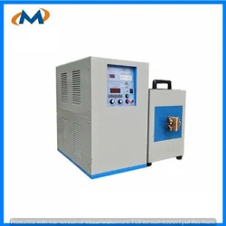 UHF INDUCTION HEATNG MACHINE