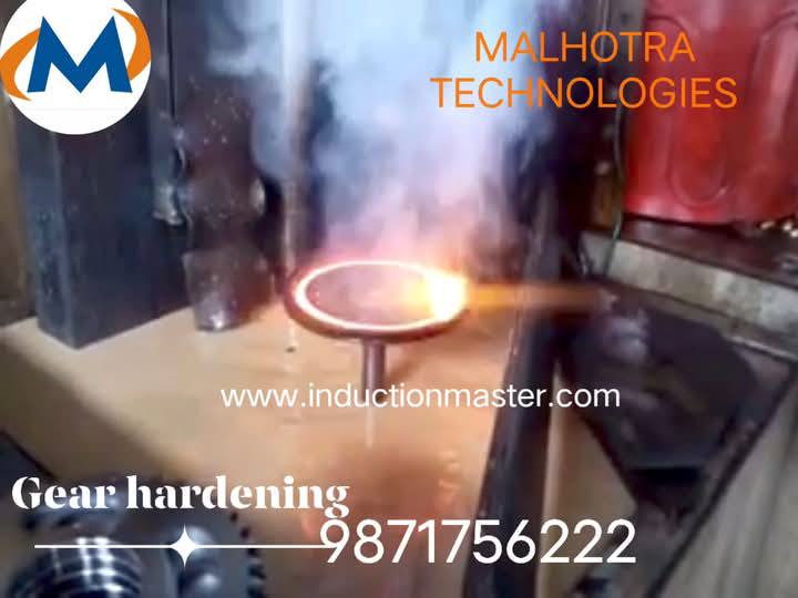 Induction gear hardening